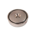 Benutzerdefinierter Ferrit Pot Magnet Pot Kühlschrank Magnet